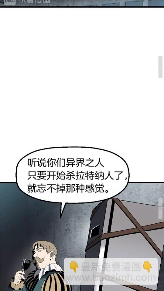 第52话 锒铛入狱125