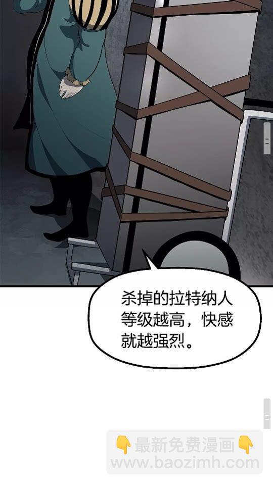 第52话 锒铛入狱126