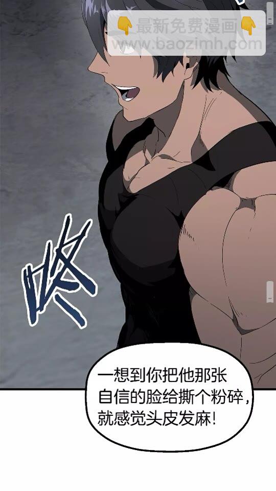 第52话 锒铛入狱129