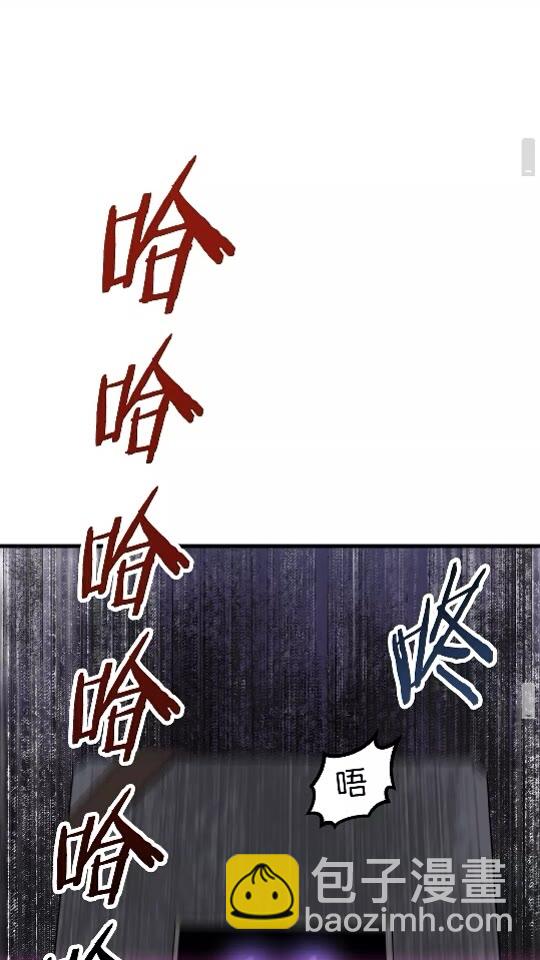 第52话 锒铛入狱130