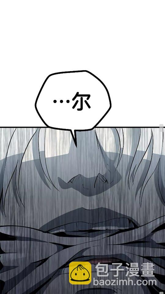 第52话 锒铛入狱132