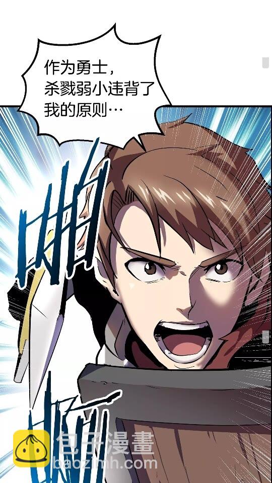 第52话 锒铛入狱34