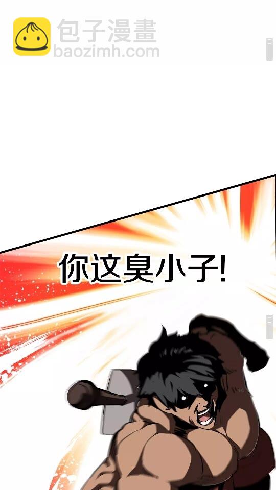 第52话 锒铛入狱38