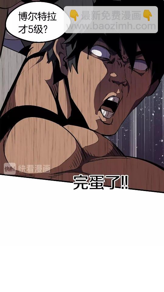 第52话 锒铛入狱44