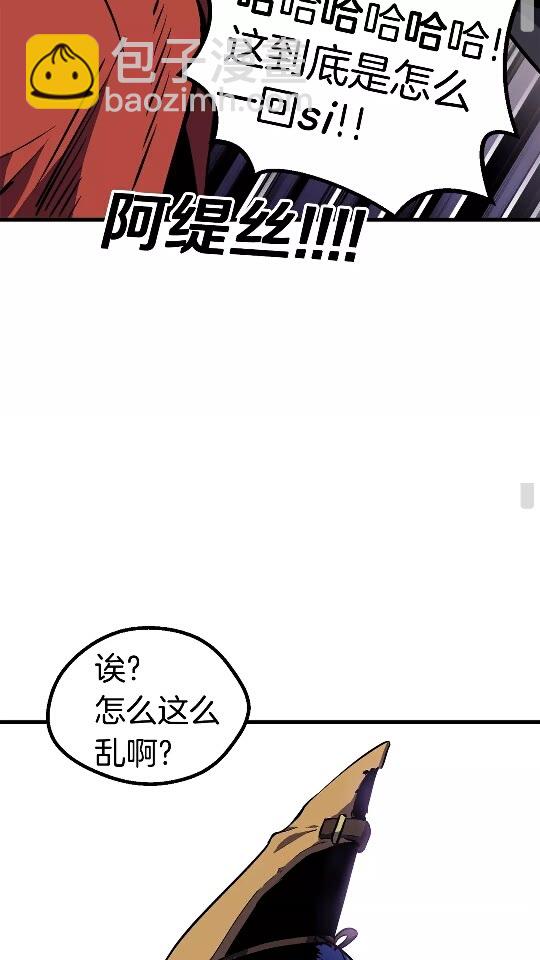 第52话 锒铛入狱46