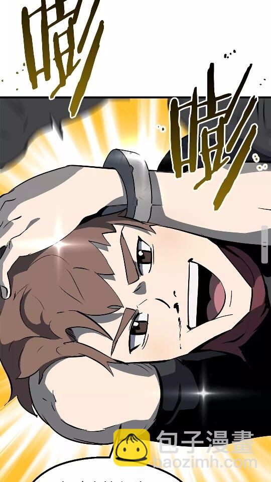 第52话 锒铛入狱82