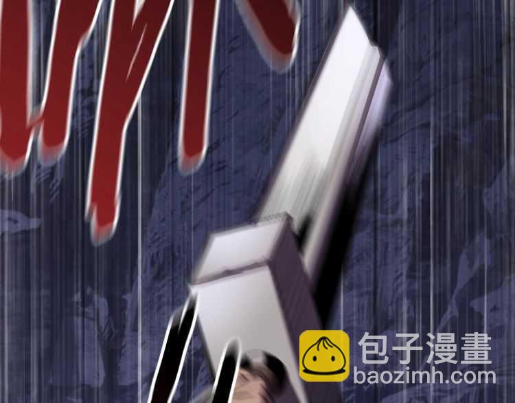 第63话 捕食者10