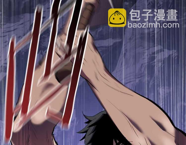 第63话 捕食者11