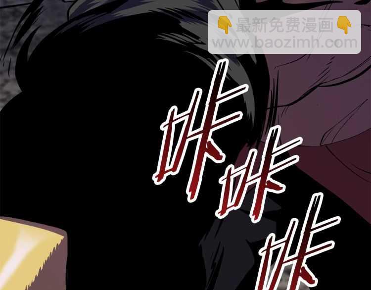 第63话 捕食者118