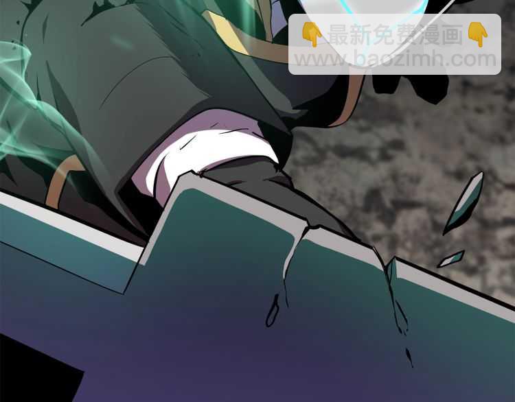 第63话 捕食者122