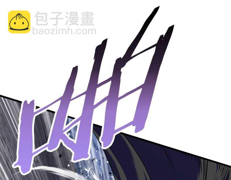 第63话 捕食者128