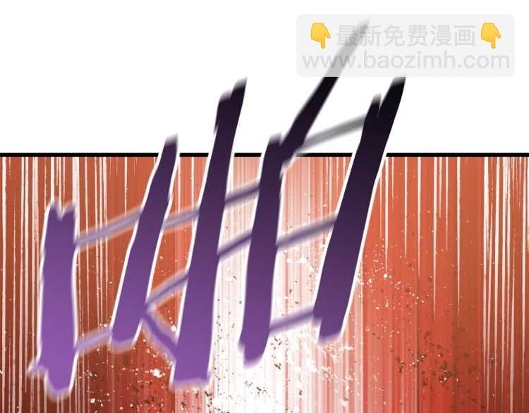 第63话 捕食者145