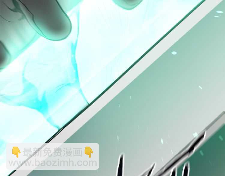 第63话 捕食者182