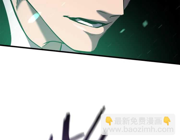 第63话 捕食者235