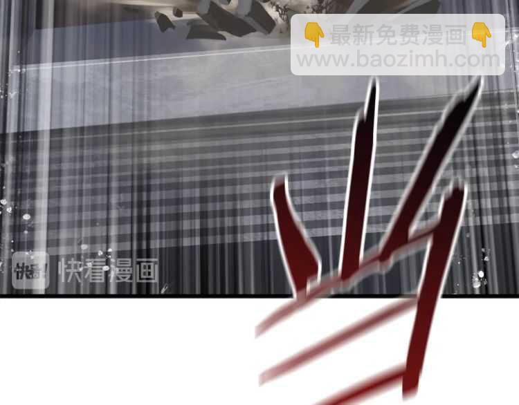 第63话 捕食者243