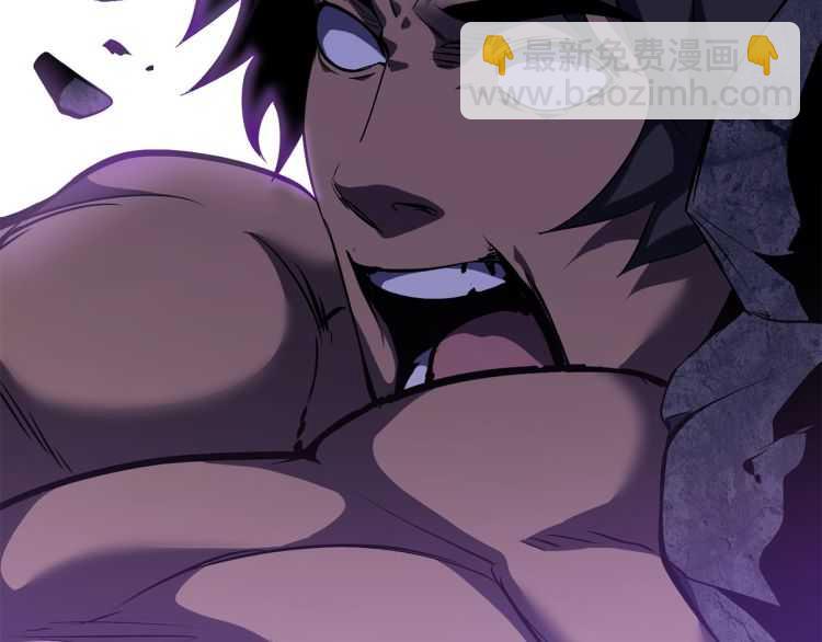 第63话 捕食者245