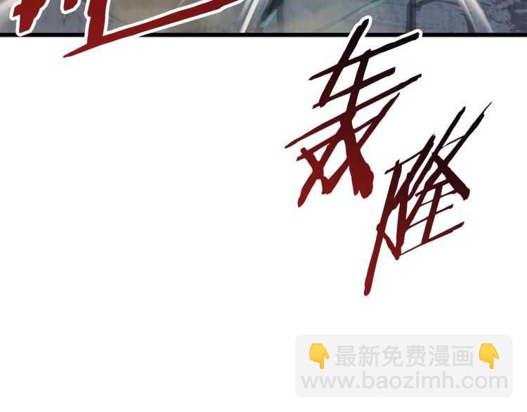 第63话 捕食者259
