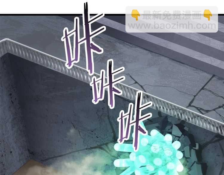 第63话 捕食者260