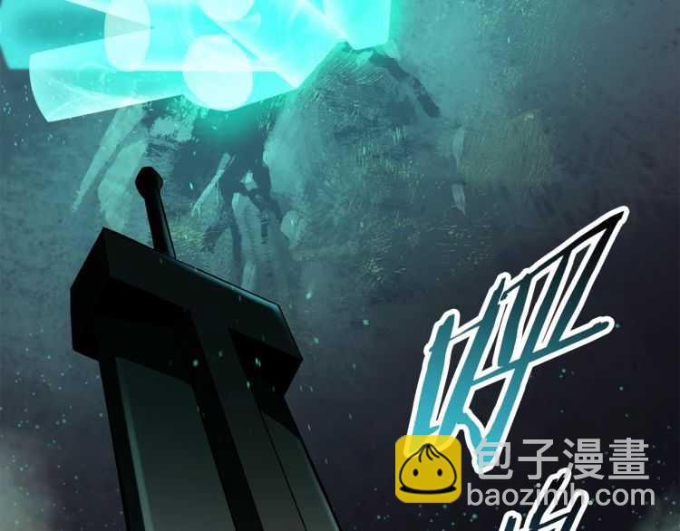 第63话 捕食者264