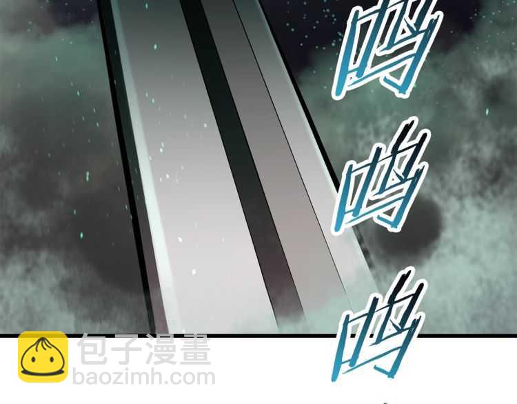 第63话 捕食者265