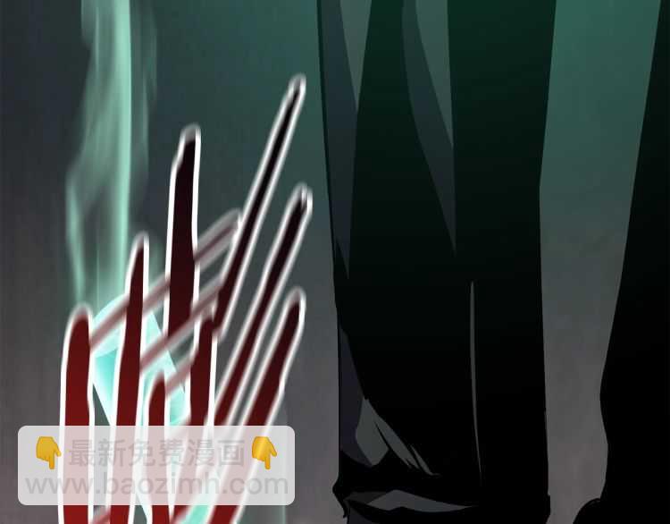 第63话 捕食者280