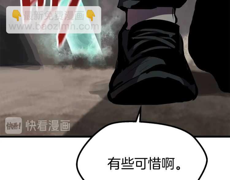 第63话 捕食者281