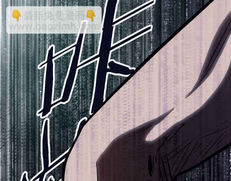 第63话 捕食者282
