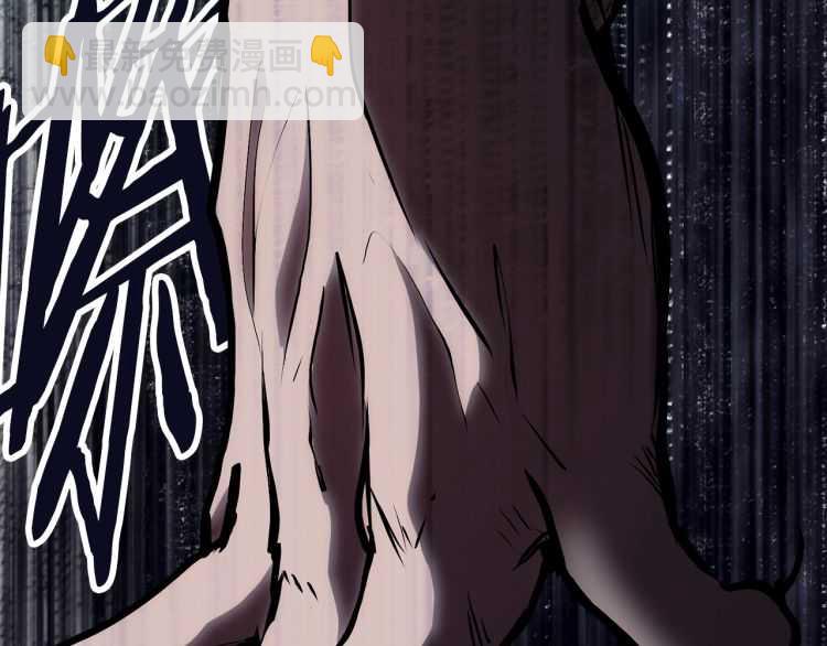 第63话 捕食者283