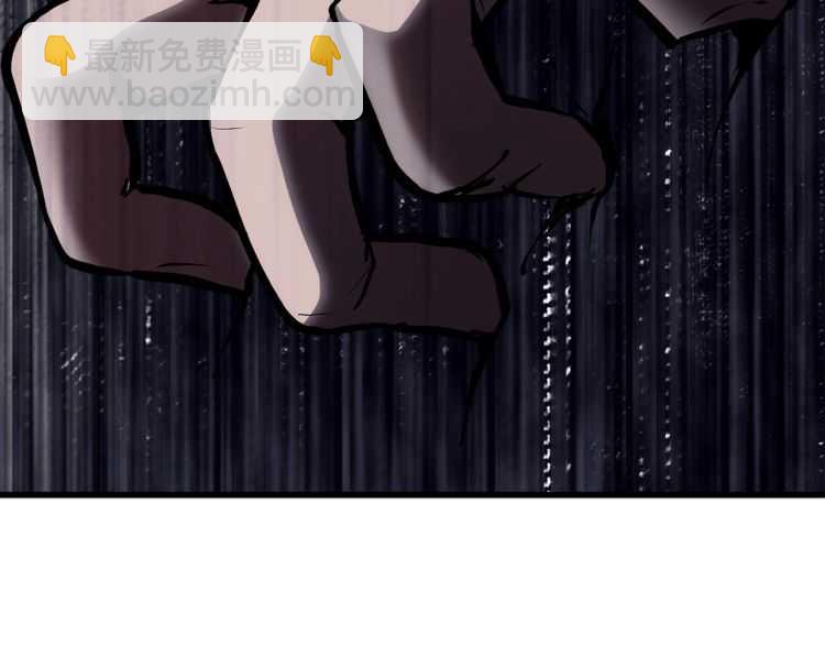 第63话 捕食者284