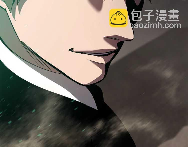 第63话 捕食者291