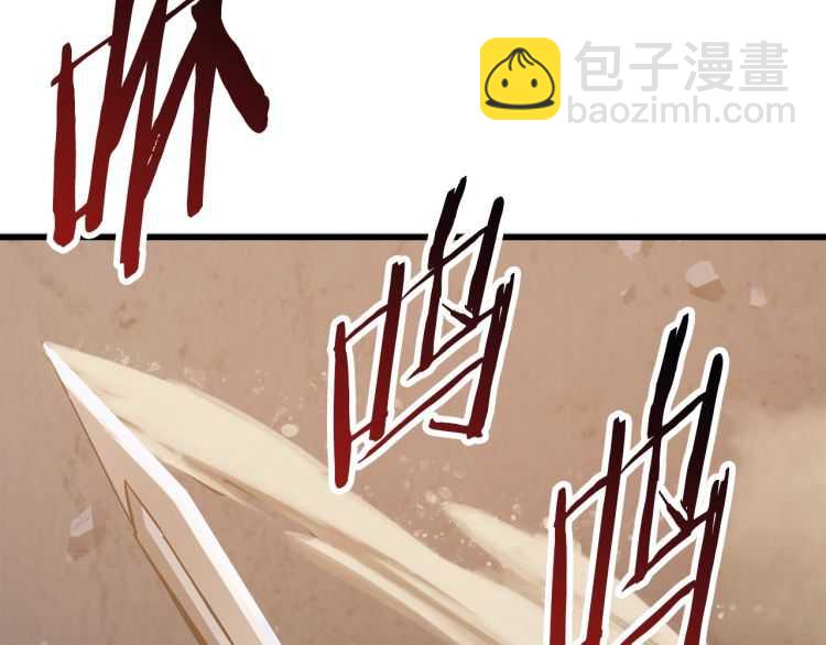 第63话 捕食者296