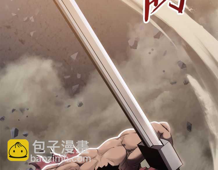 第63话 捕食者297