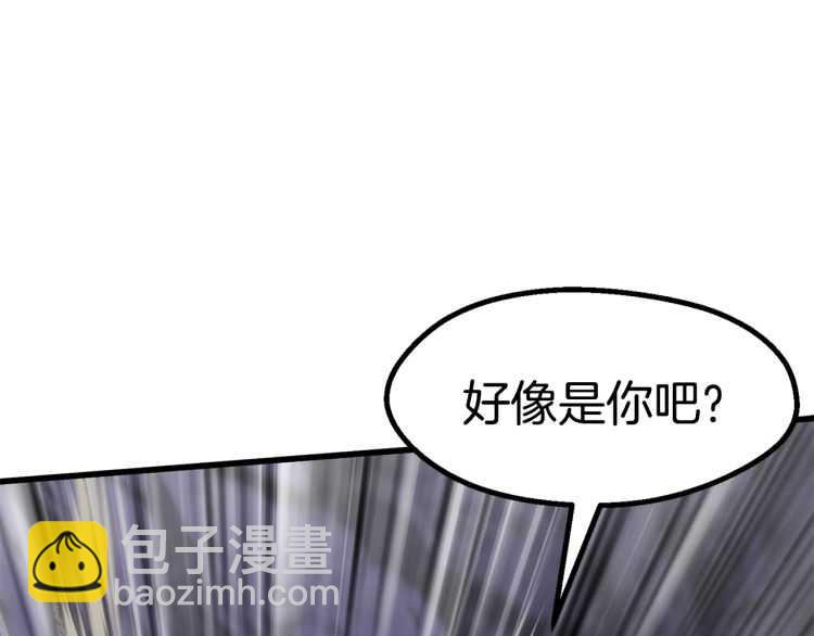第63话 捕食者47