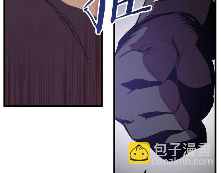 第63话 捕食者57