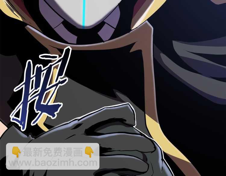 第63话 捕食者69