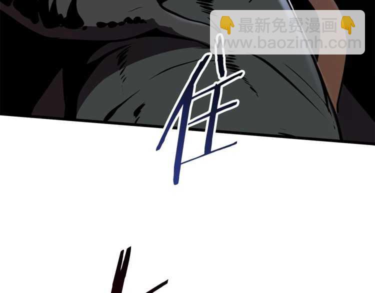 第63话 捕食者70