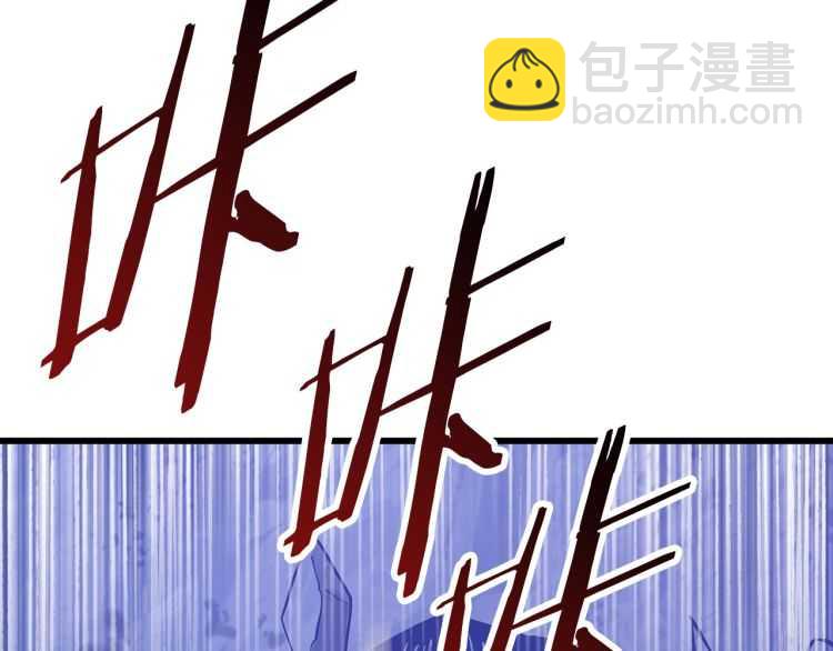 第63话 捕食者71