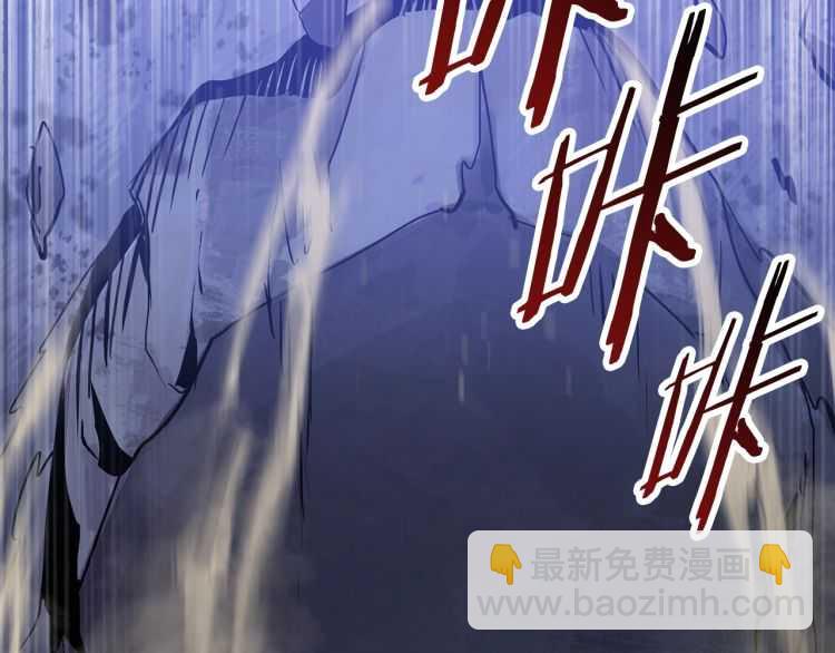第63话 捕食者72