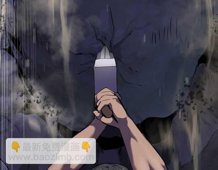 第63话 捕食者73