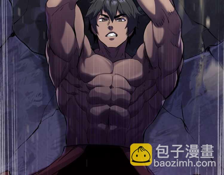 第63话 捕食者74