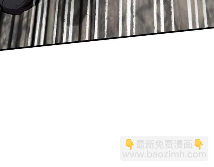 第63话 捕食者8