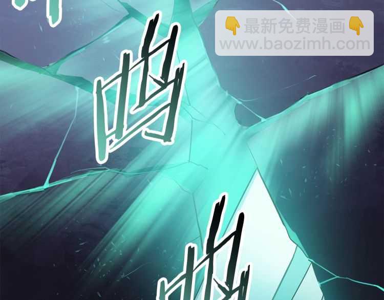 第63话 捕食者86