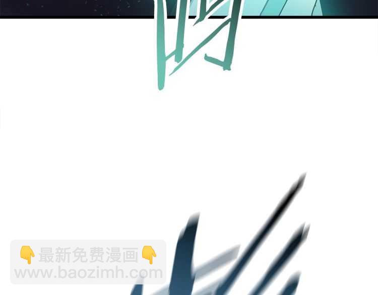 第63话 捕食者87