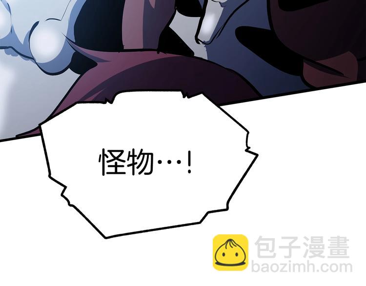 第66话 梦&本能10
