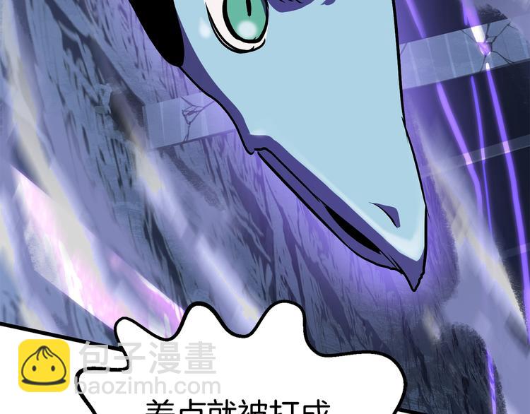 第66话 梦&本能107