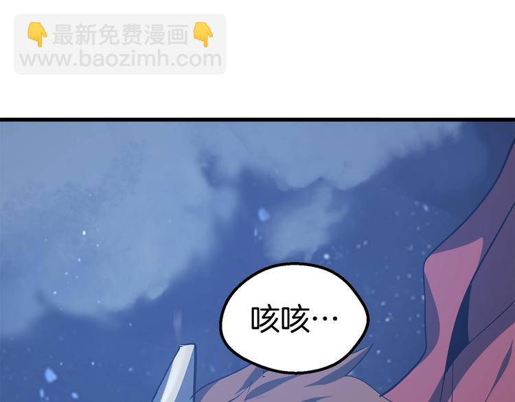 第66话 梦&本能12