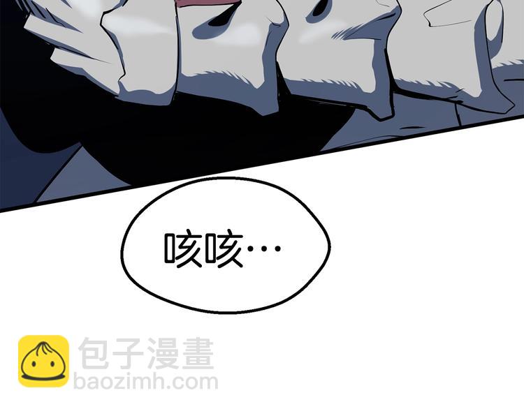 第66话 梦&本能15