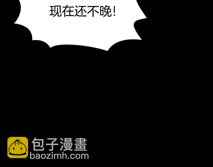 第66话 梦&本能153