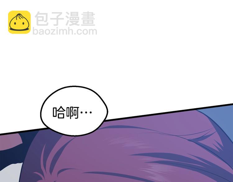 第66话 梦&本能16
