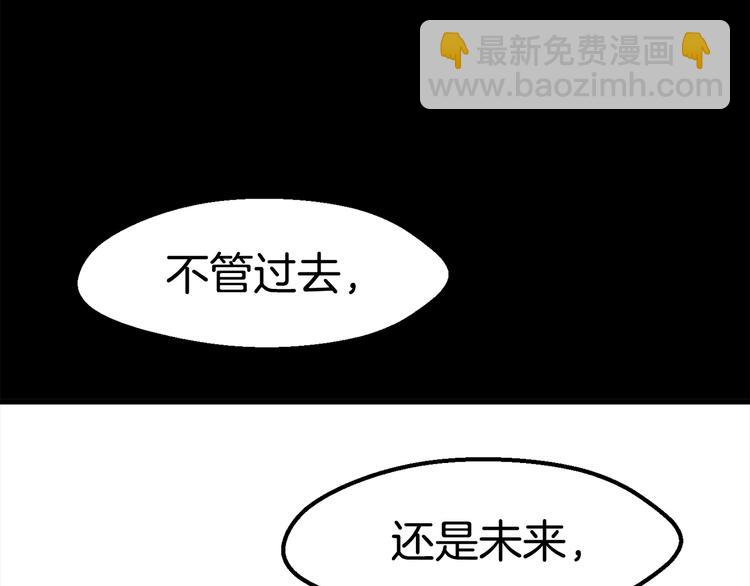 第66话 梦&本能162